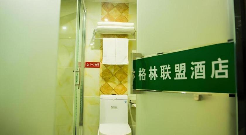 Greentree Alliance Ningbo Cixi Guanghaiwei Industrial Park East Area Hotel Dongluo Exterior foto